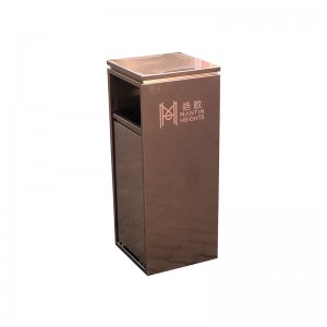 不銹鋼方形垃圾桶 側開口